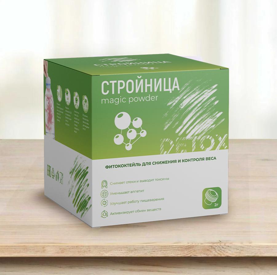 Препарат также активно борется с лишним весом.