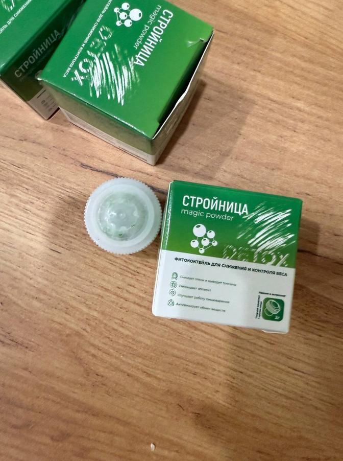 Описание препарата Стройница